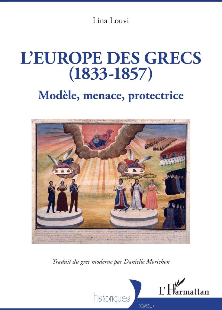 Das Europa der Griechen (1833–1857)