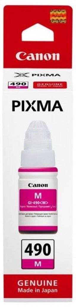 Canon GI-490M, Magenta, Canon, 70 ml, Japan, 1 Stück(e) Produktbild 