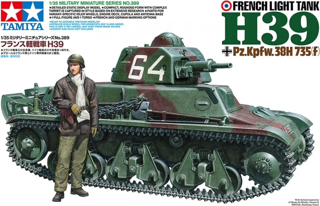 Char H39 Français Tamiya 1/35 : Maquette en Plastique Haute Fidélité