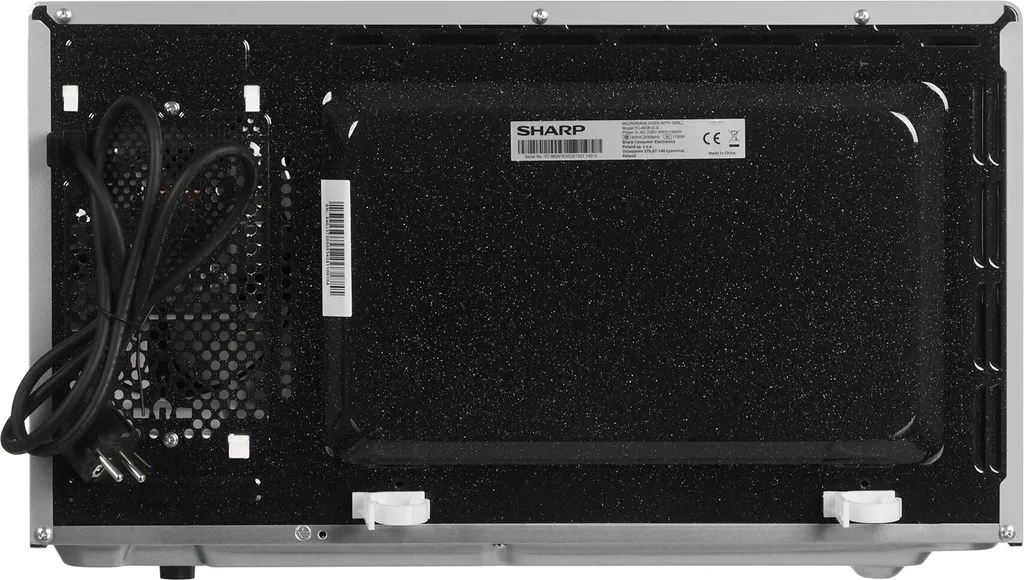 Four à Micro-ondes Combiné Gril Sharp 28 Litres Coloris Gris et Noir - 16
