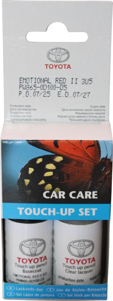 Peinture aérosol Toyota 3U5 Scarlet Flare Métallique PW865-0D100-D5 OE