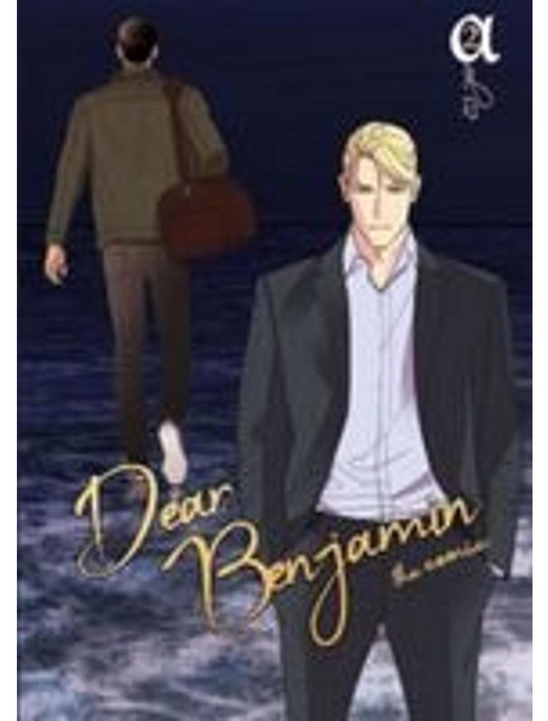 Dear Benjamin Vol. 2