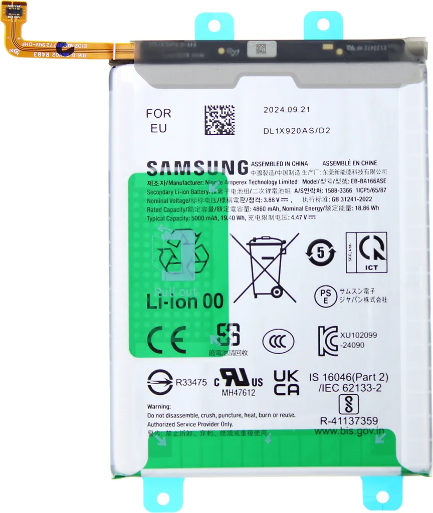 Réparer Batterie Samsung Galaxy A16 A17 : Kit Complet 5000mAh Inclus