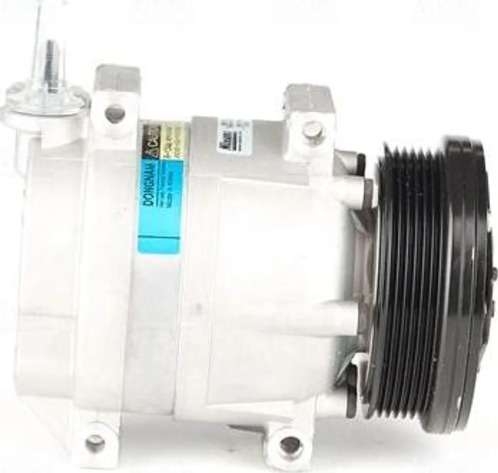 Compresseur de climatisation pour retrouver le frais sur Chevrolet Lacetti
