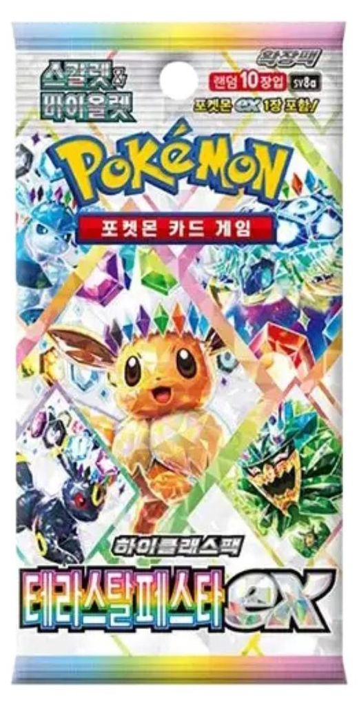 Pokémon Terastal Festival Booster SV8A Koreanisch Produktbild 