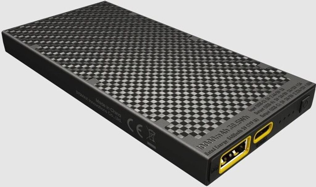 Nitecore NB10000 Powerbank Lithium-Ion (Li-Ion) 10000 mAh Image du produit 