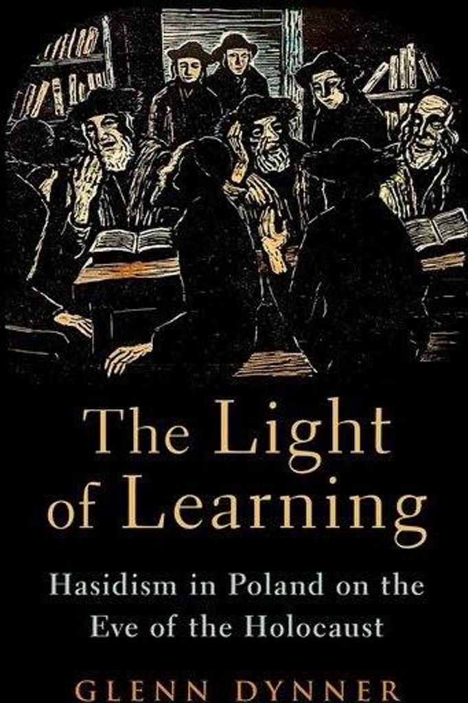 Light of Learning