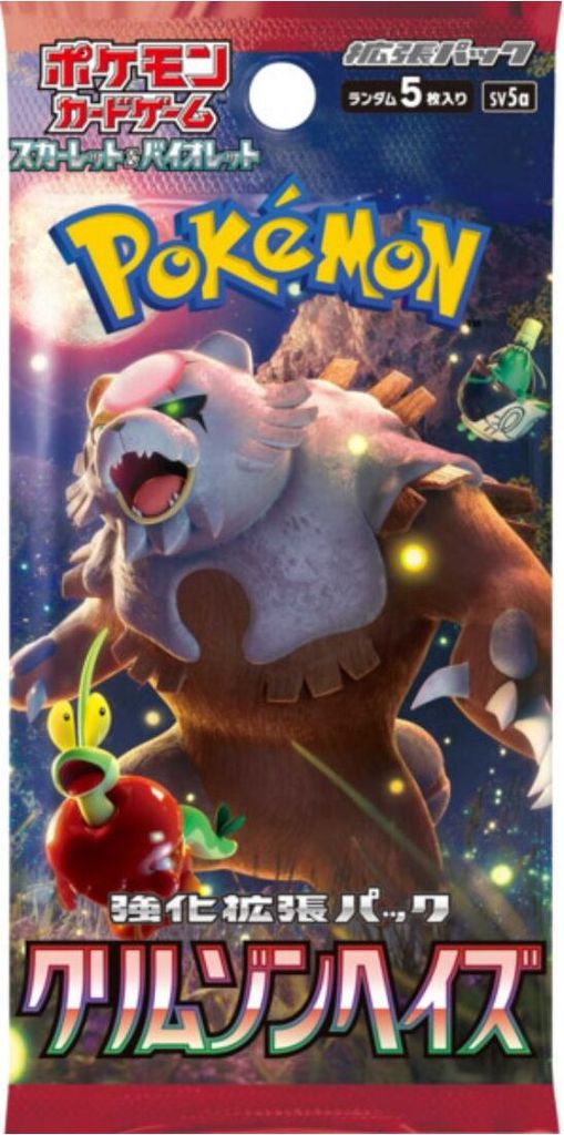 Pokémon Haze Cremisi Booster Giapponese Immagine del prodotto 
