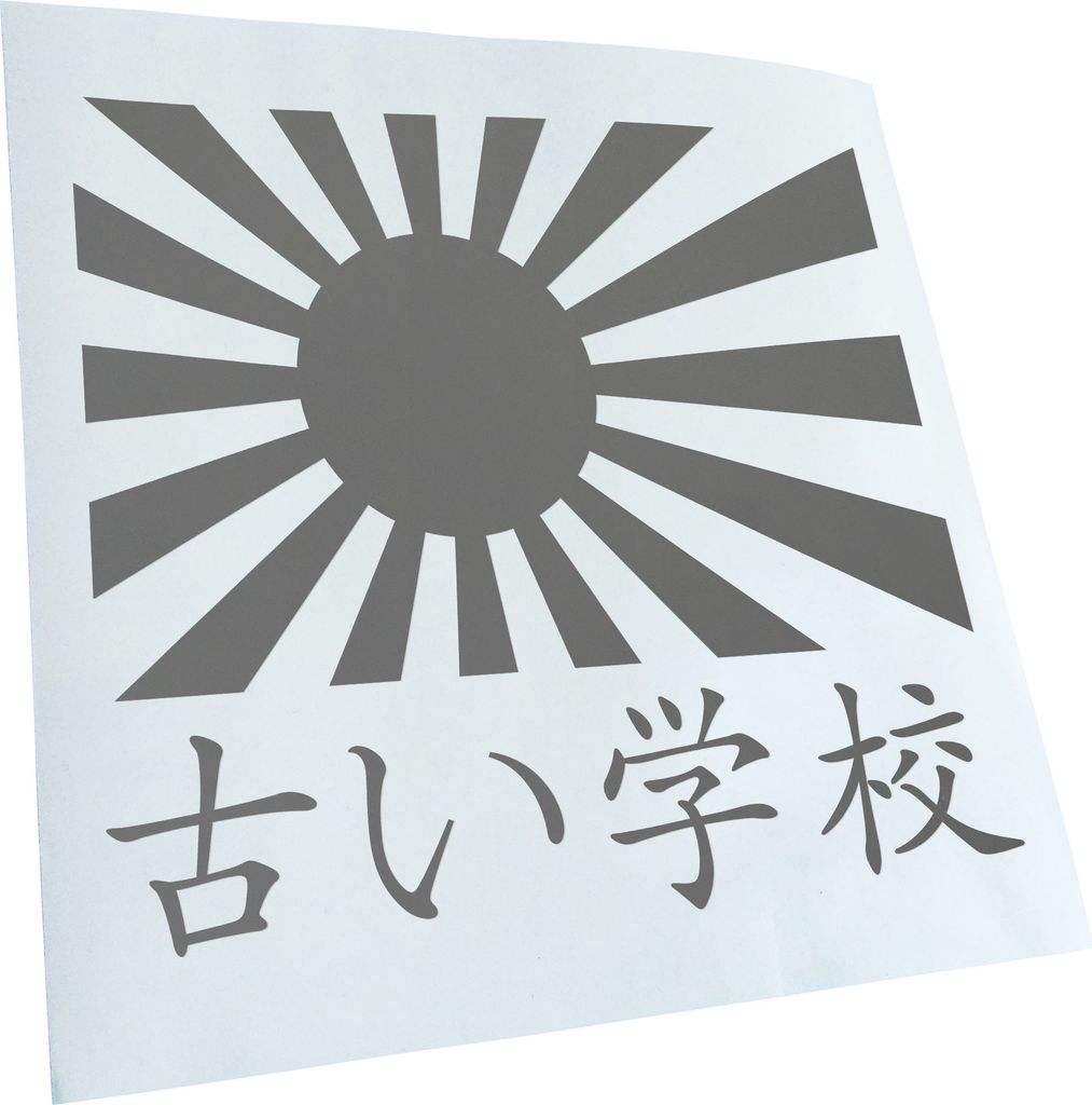 Kiwistar - Autoaufkleber - Suche Gegner Keine Opfer - Neon Matt - Aufkleber für Auto Kfz Fahrrad, LKW, Truck Mofa