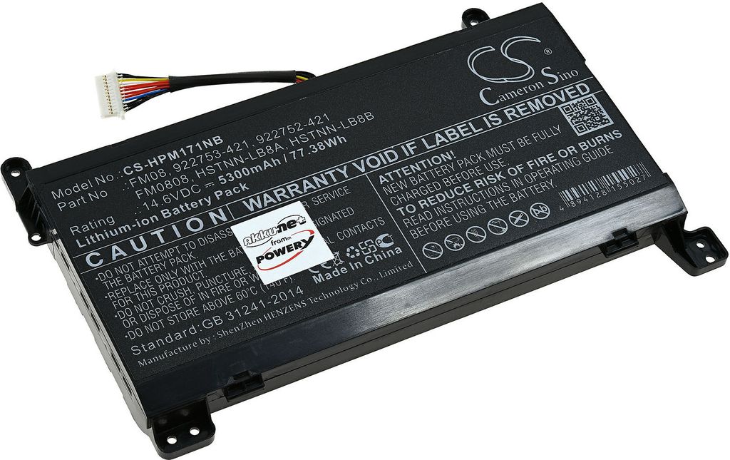 Akku kompatibel mit HP Typ FM0808