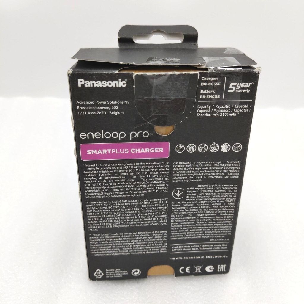 Panasonic Eneloop Pro AA 2500mAh Rechargeable Batteries - Pack Of 4 - View #7