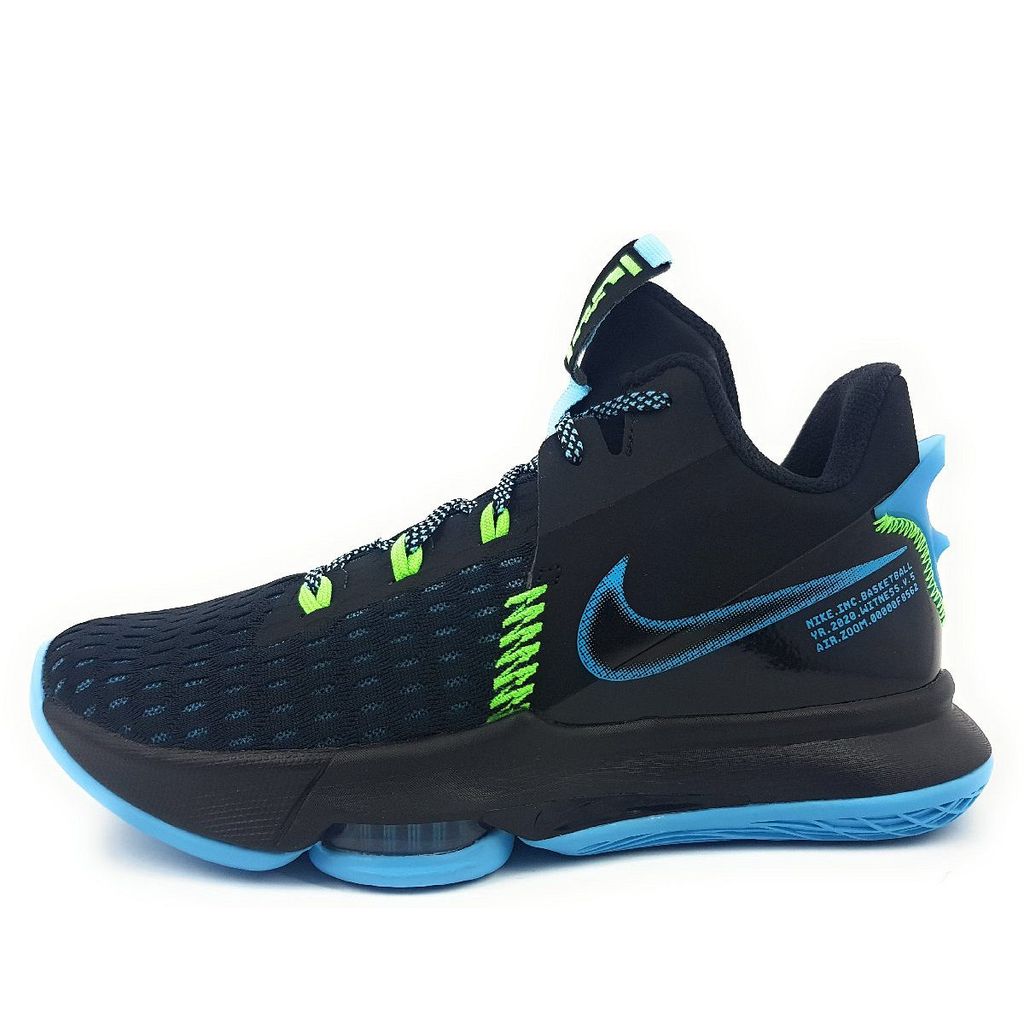 Nike Lebron Witness Sportschuhe Herren Trainingsschuhe Produktbild 