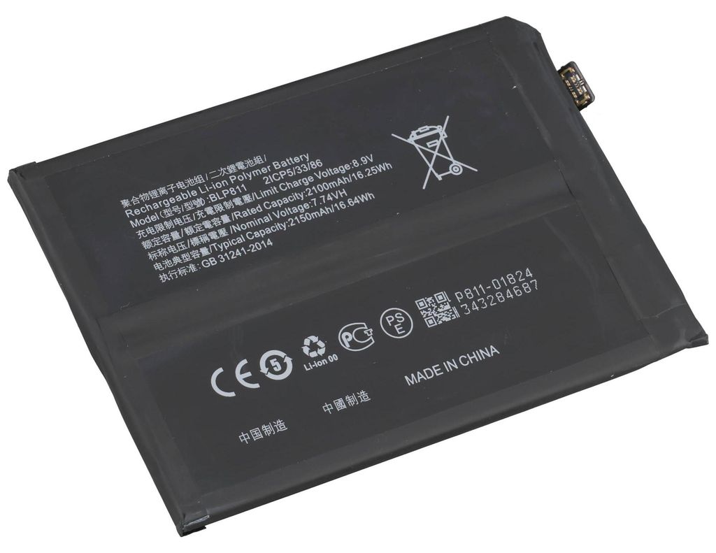 Akku passend für OPPO Reno 5, Li-Polymer, 7,74V, 2150mAh, 16,6Wh, ohne Werkzeug