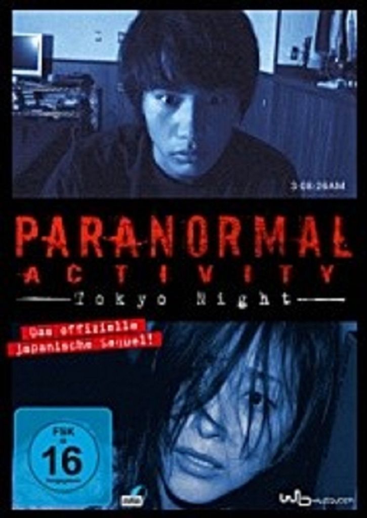 Paranormal Activity - Tokyo Night