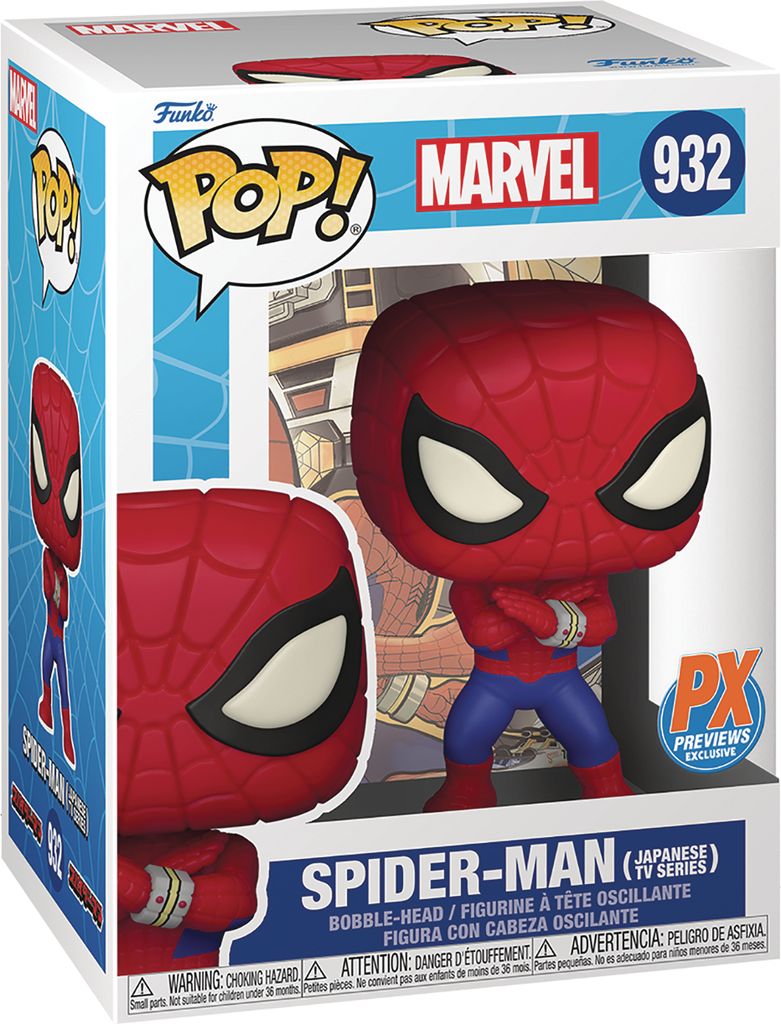 POP-Figur Marvel Spiderman Exklusiv