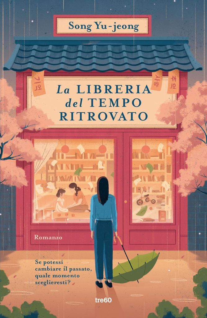 Song, Y: Libreria del tempo ritrovato