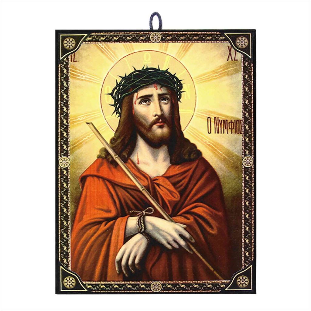Ikone Dornen Gekrönte Jesus orthodox e Reproduktion aus Griechenland