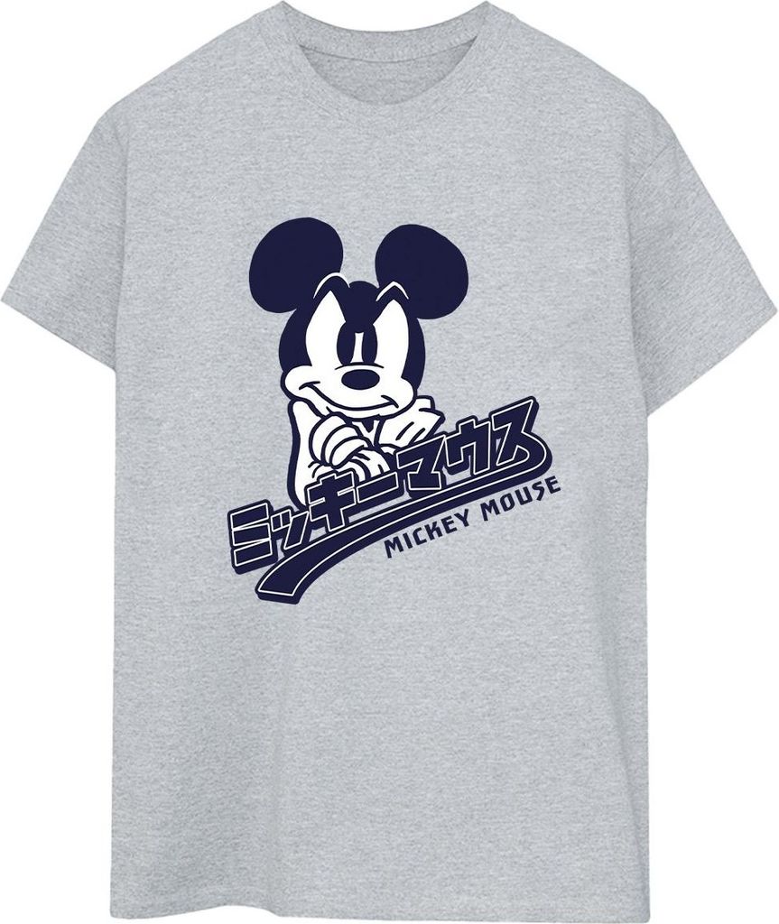 Disney - T-Shirt für Damen BI38370 (M) (Grau)