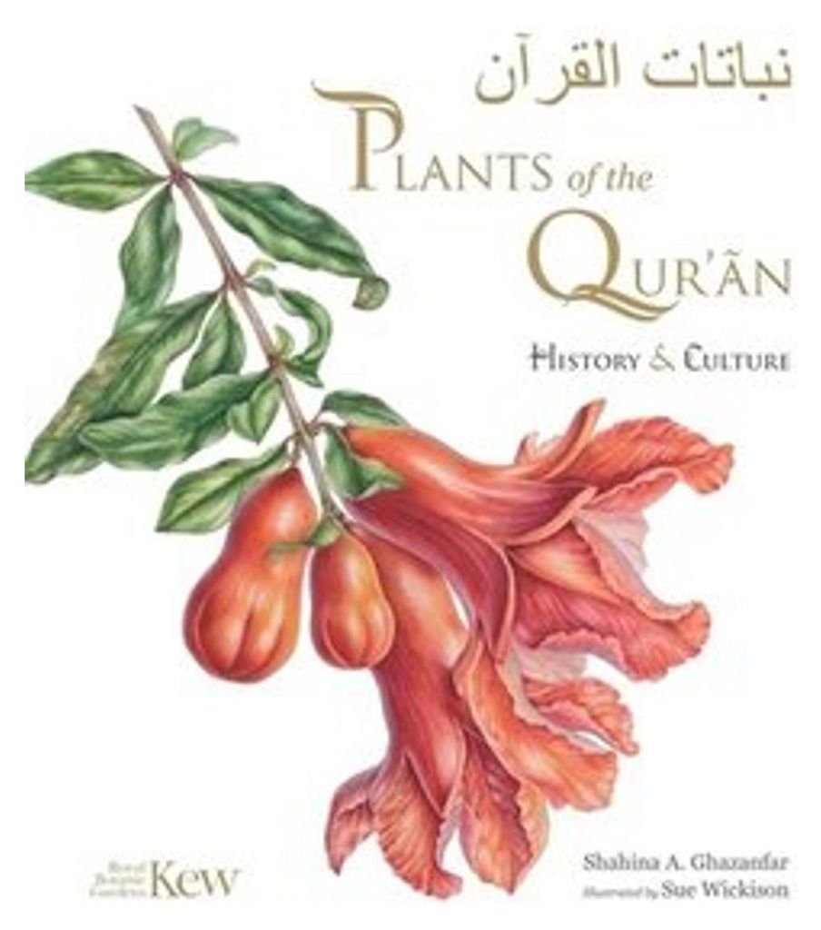 Plants of the Quran Obrázek produktu 