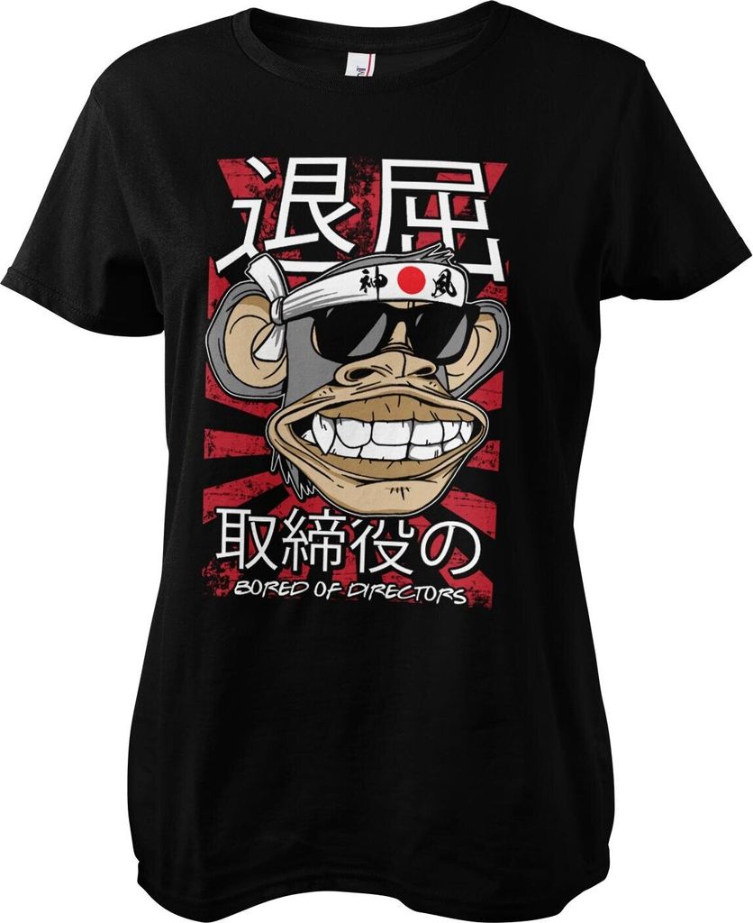 Bored Of Directors - Japan Girly Tee - X-Large - Black