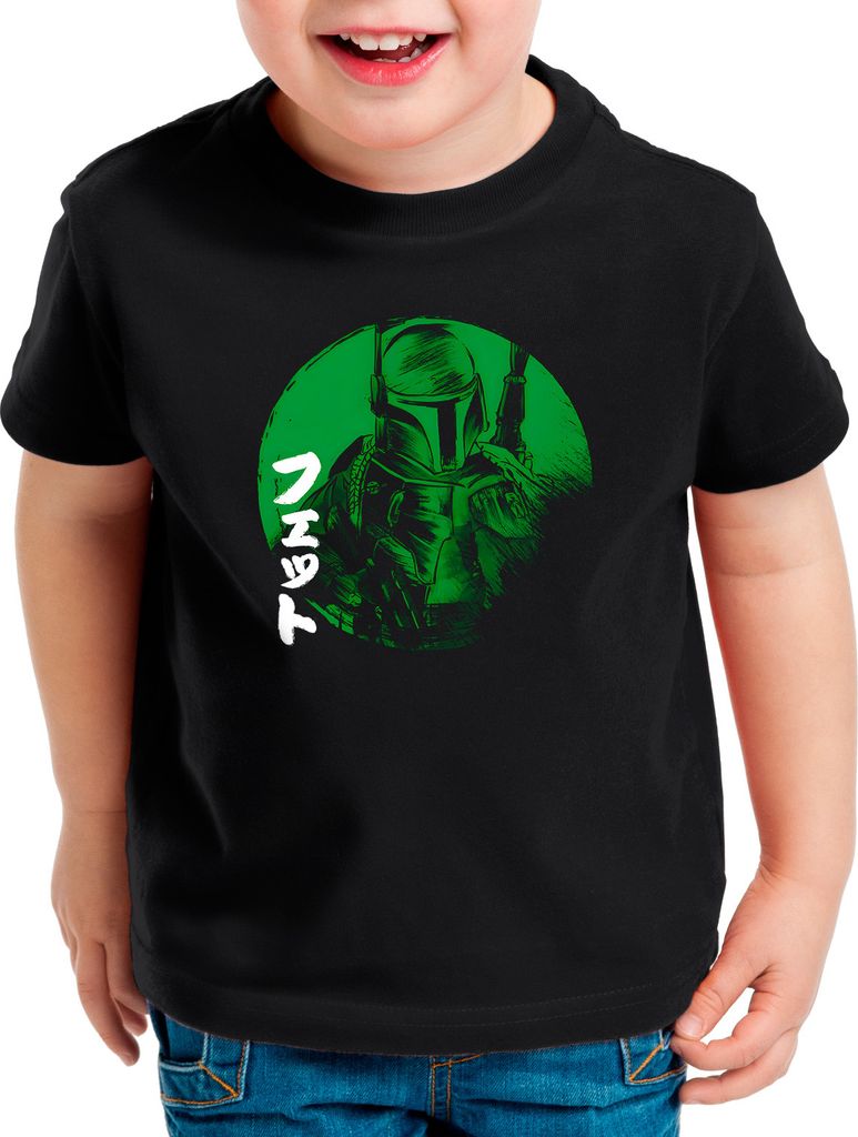 A.N.T. Green Fate Kinder T-Shirt yoda mando kopfgeldjäger