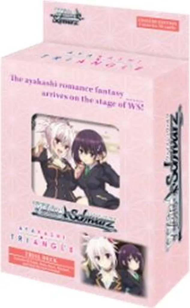 Trial Deck Ayakashi Triangle Weiss Schwarz - Cartes Premium Bushiroad
