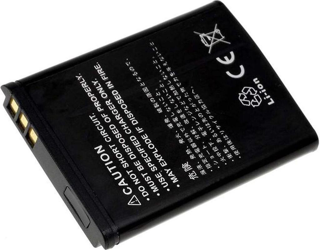 Akku für Nokia 6021