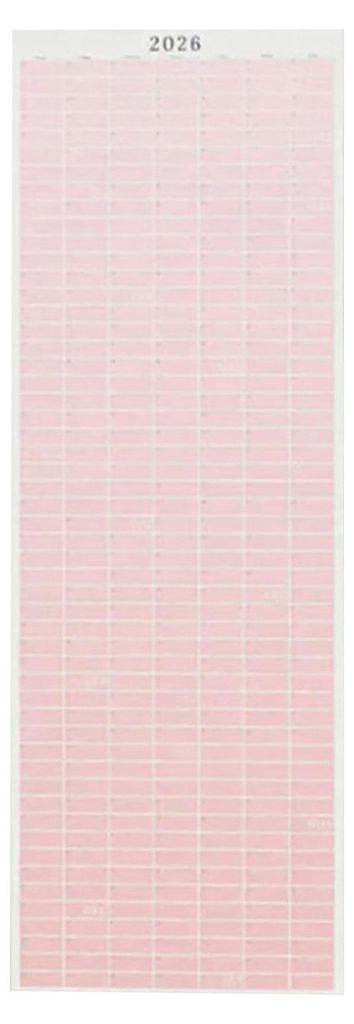 Jahreswandkalender 2026, einseitig, Januar bis Dezember, 12 Monate, vertikaler Kalender für Zuhause oder Büro