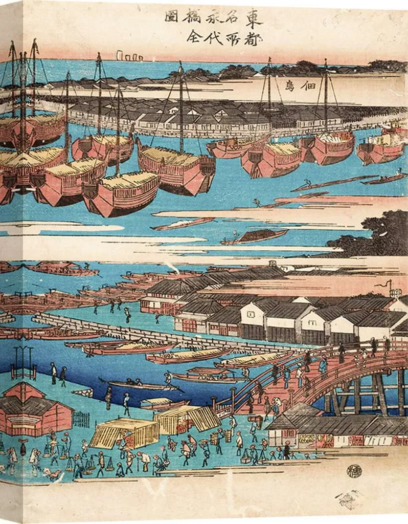 Toile Hiroshige Gravure sur Bois III Grand Format 80x60 Impression HD