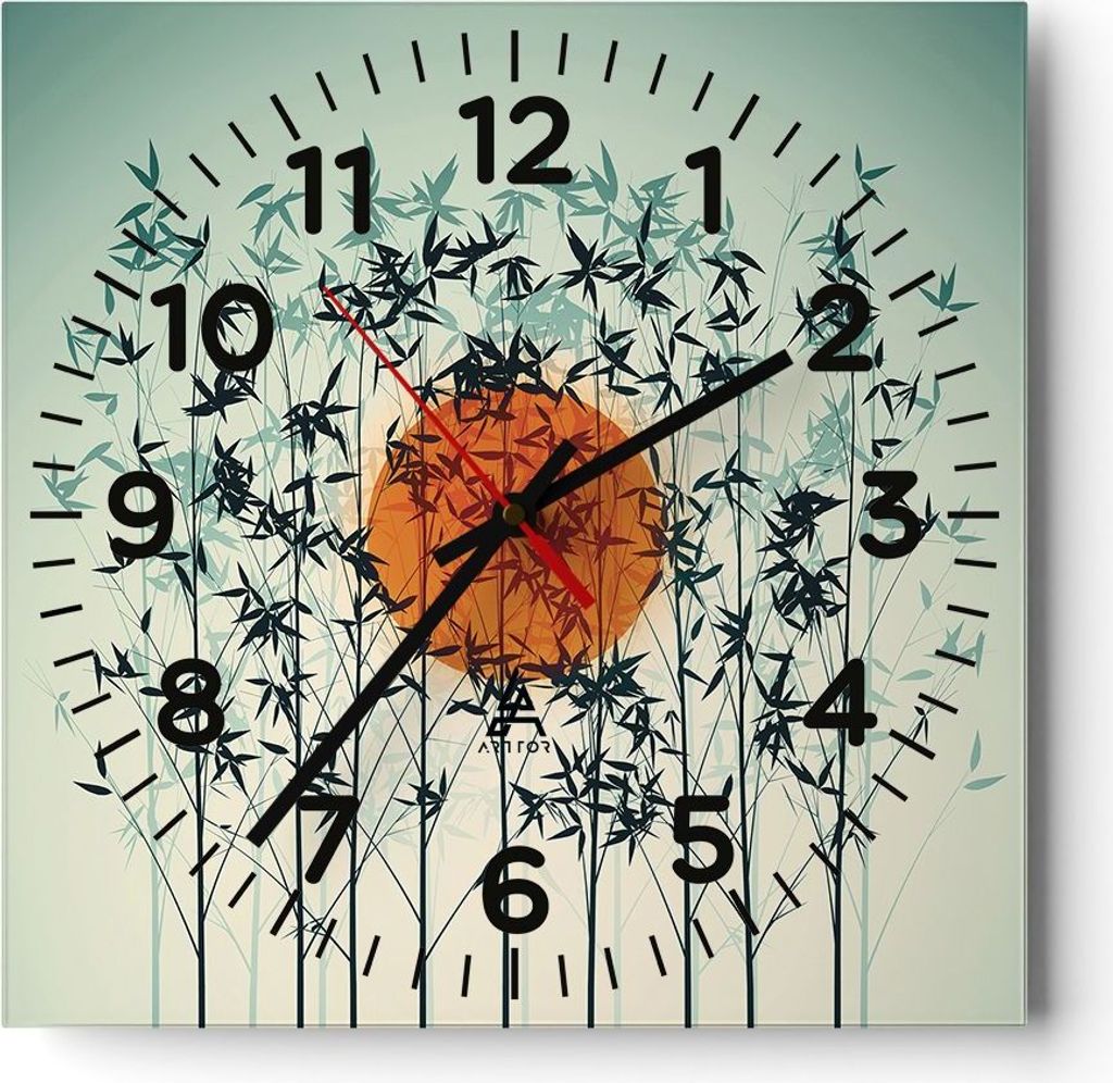 Wanduhr - Quadrat - Glasuhr - Westen Sonne Gras - 40x40cm - Schleichendes Uhrwerk - Lautlos - zum Aufhängen bereit - Dekoration Modern - Wanddekor...