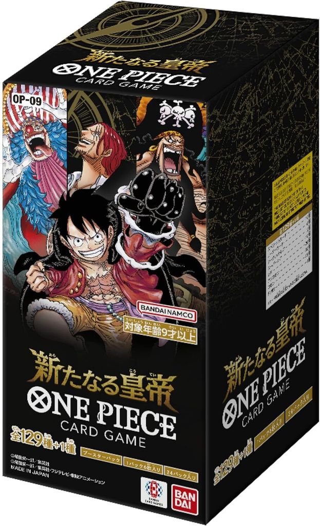 One Piece Emperor in the New World Booster Display OP09 Japanisch