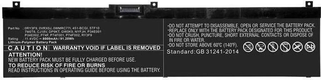 CoreParts Laptop Battery 91.20Wh Li-Pol 11.4V 8000mAh Black - Batterie - 8.000 mAh (GW0K9-CP)