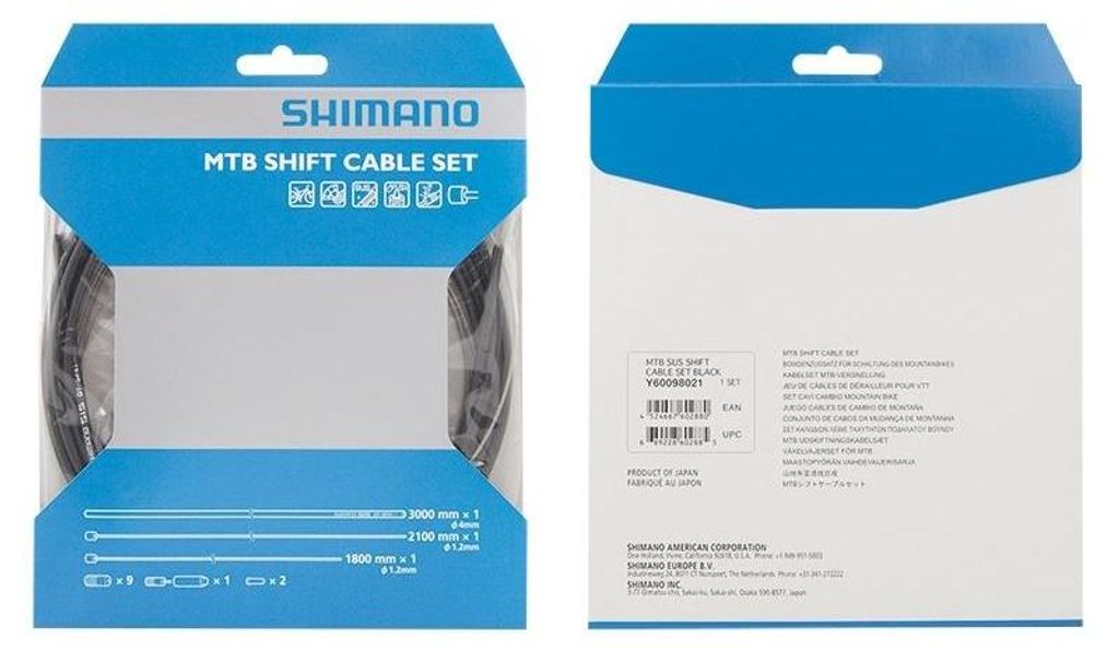 bowden+bowl set Shimano SP41 noir Image du produit 