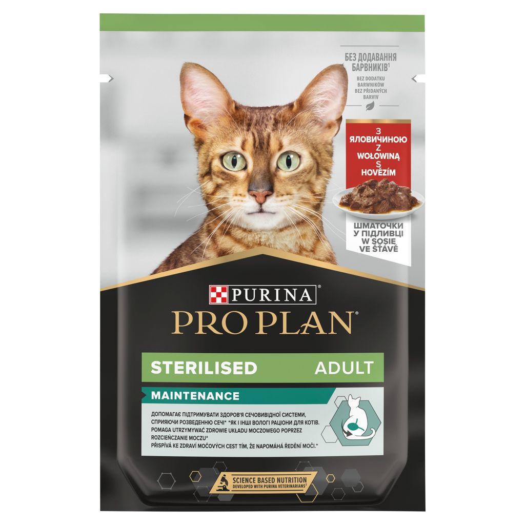Purina Pro Plan Sterilisiertes Katzenfutter Mit Rindfleisch 85G