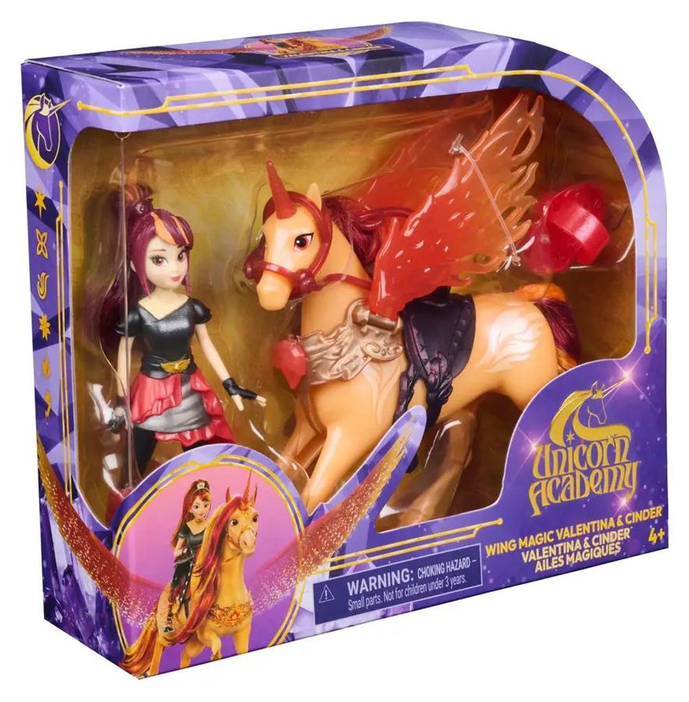 6076942, Figuur, Vrouwen, 4 jaar, Jongen/meisje, 165 mm, Productafbeelding 