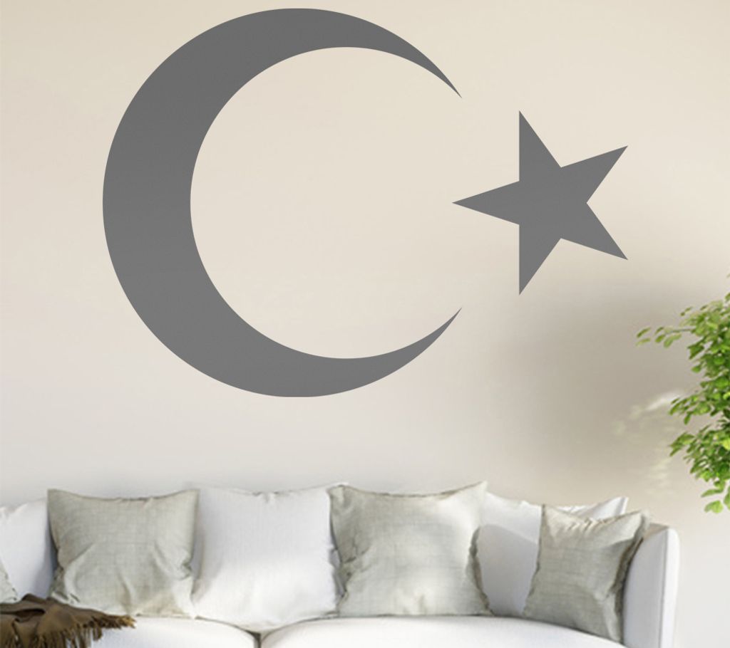 Türkei Wandtattoo in 6 Größen - Wandaufkleber Wall Sticker - Dekoration, Küche, Wohnzimmer, Schlafzimmer, Badezimmer