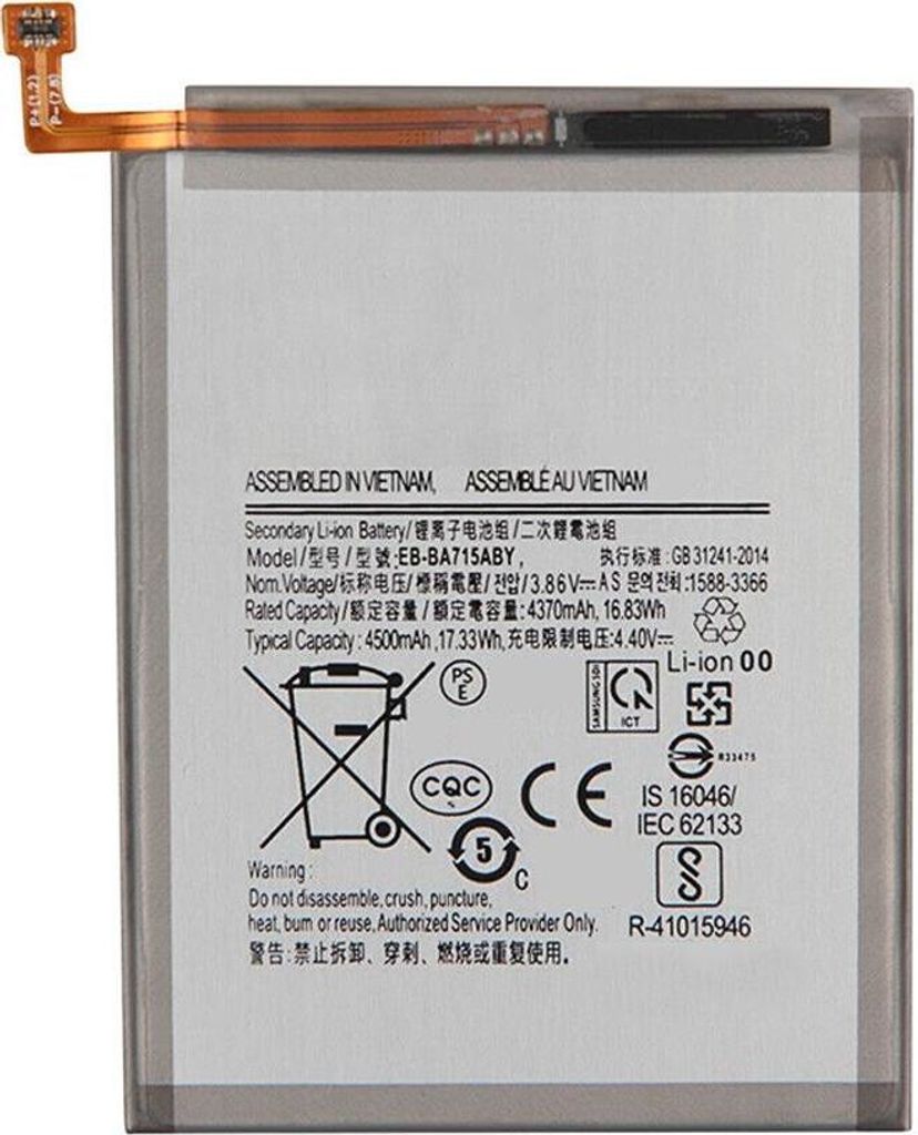 Samsung - EB-BA715 Original Akku - 4500mAh Produktbild 6