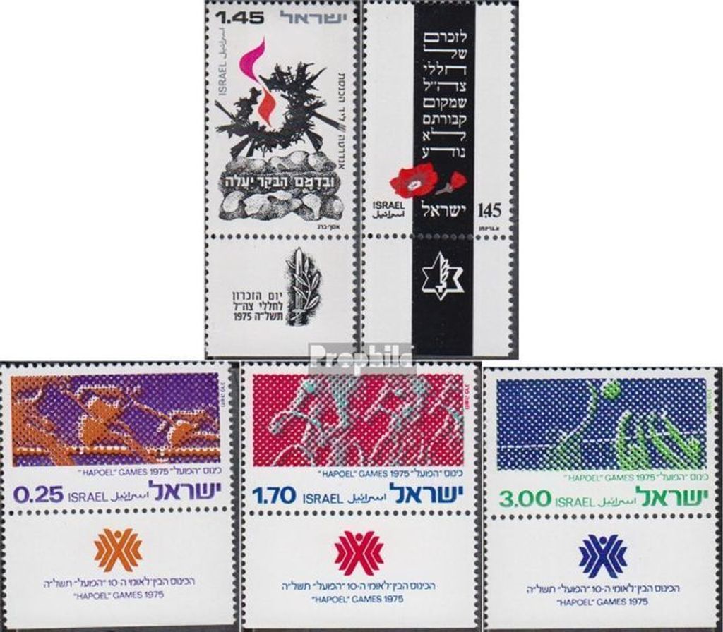 Briefmarken Israel 1975 Mi 637-638,639-641 mit Tab (kompl.Ausg.) postfrisch Gedenktag