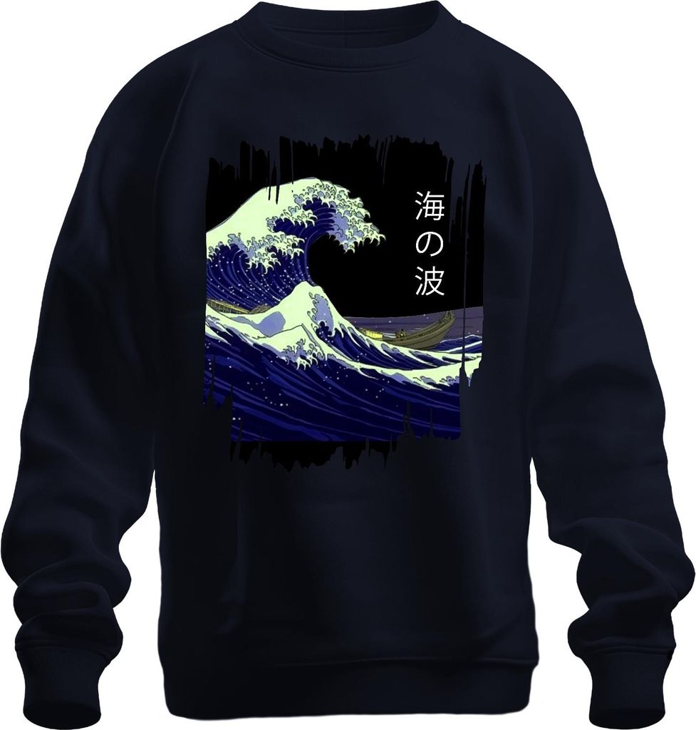 海の波 Hokusai Große Welle Japan Ukiyoe Meer Ozean Vintage Retro Uni Sweatshirt Pullover, Navy, 3XL