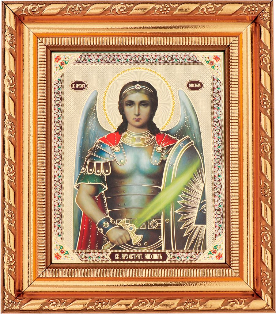 NKlaus Erzengel Michael Ikone im Rahmen mit dem Glas 14x16cm christlich orthodox 2002