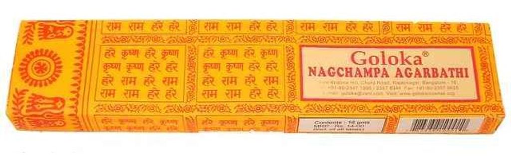 Räucherstäbchen Goloka Nag Champa