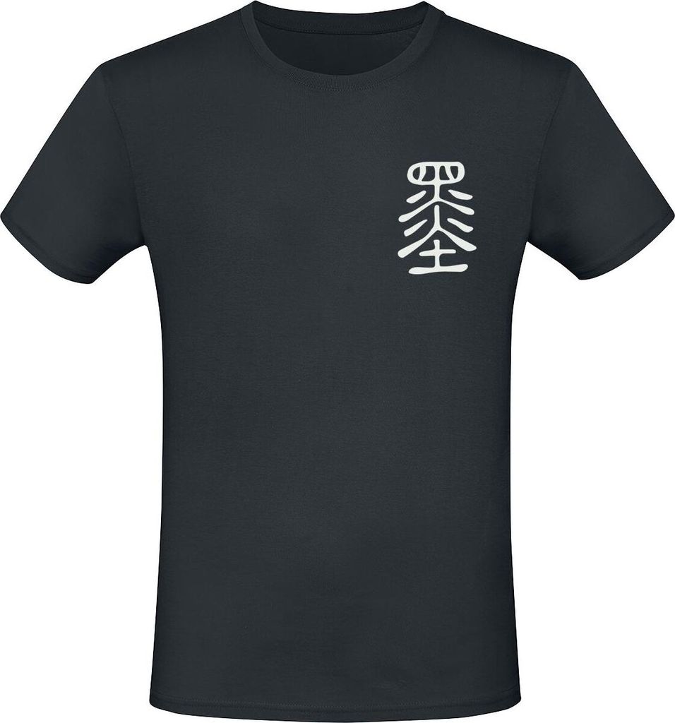 Assassin's Creed T-Shirt Herren Dynasty - Hidden Blade schwarz S
