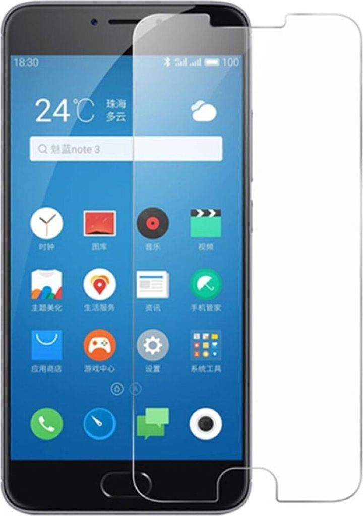 Meizu m3 Note Displayschutzfolie 9H Verbundglas Panzer Schutz Glas Tempered Glas