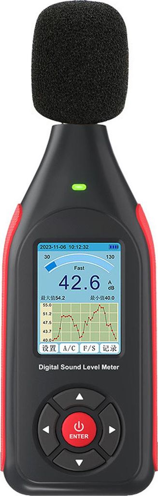 Schallpegelmesser mit Software, 30–130 dB, A/C Bewertung, Produktbild 