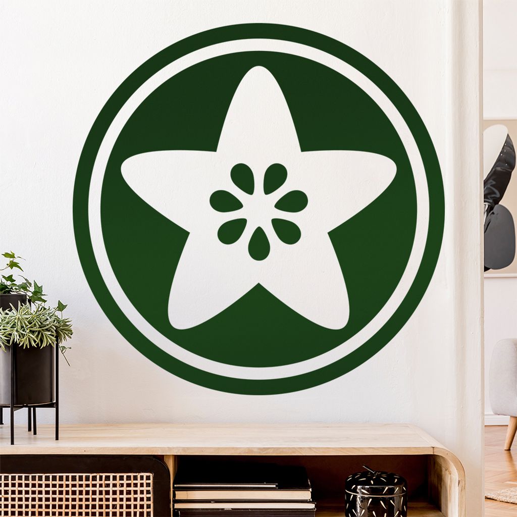 Kiwistar Logo D1 Wandtattoo Wandaufkleber Wall Sticker - Dekoration, Küche, Wohnzimmer, Schlafzimmer, Badezimmer