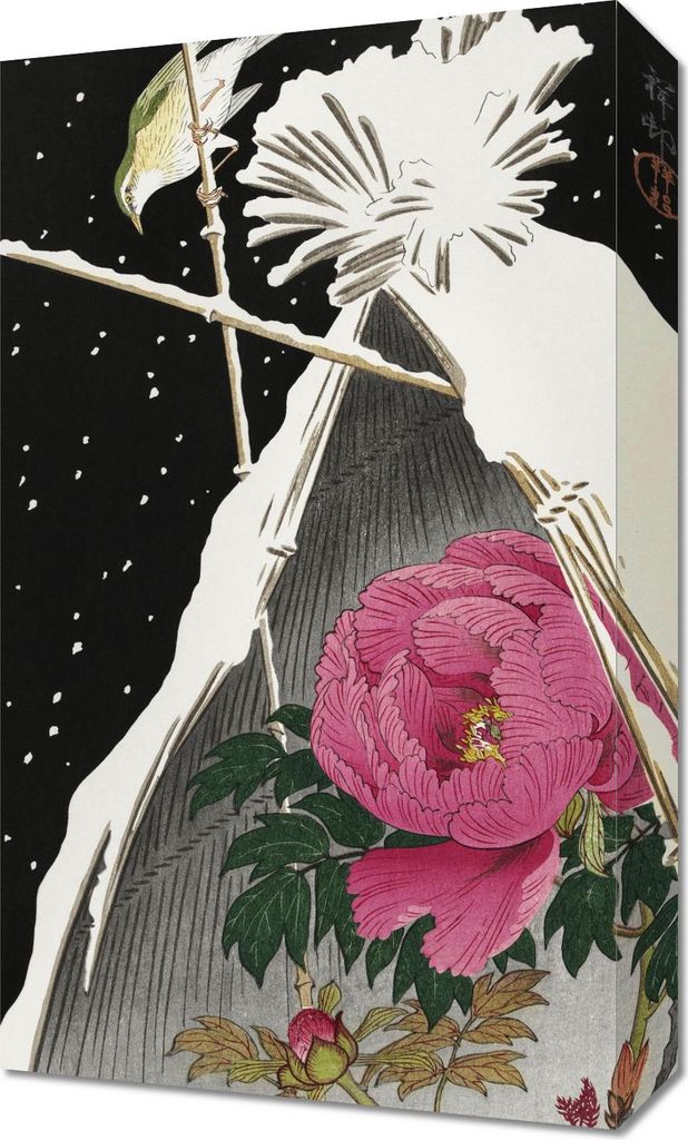 Bild 30x50cm Sibirischer Blauchat, Japanischer Koson Vintage für das Wohnzimmer