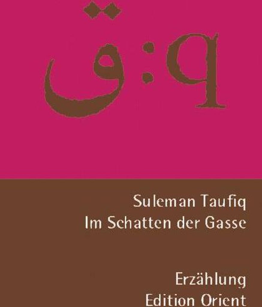 Im Schatten der Gasse
