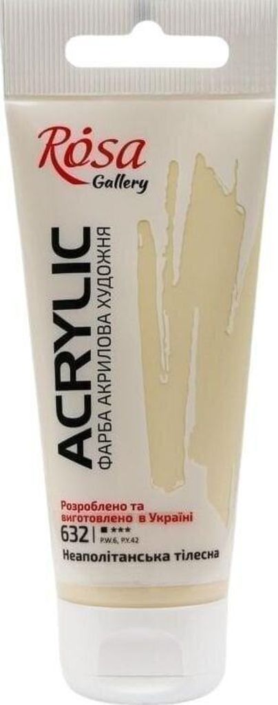 Rosa Gallery Acrylfarbe Naples Flesh (632) 60 ml 1 stk
