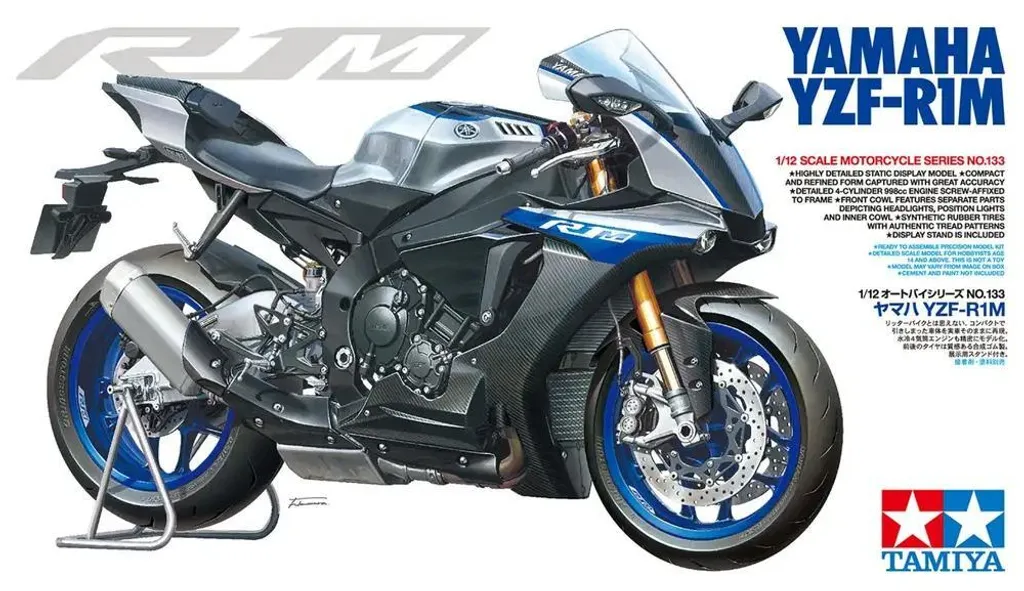Yamaha YZF-R1M détaillée 1:12 avec socle d'exposition - Modèle kit