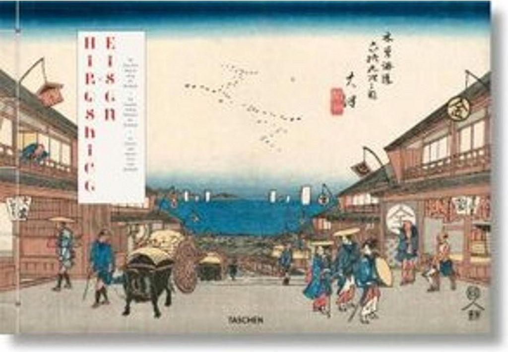 Hiroshige & Eisen. The Sixty-Nine Stations along the Kisokaido
